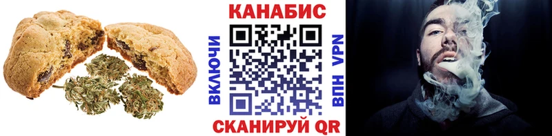 гидра ONION  Куровское  сайты даркнета формула  Еда ТГК марихуана 
