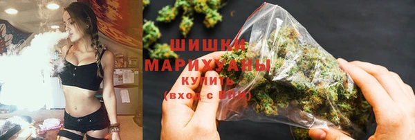 метадон Абинск