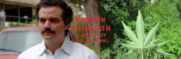 героин Остров