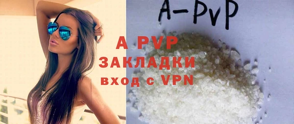 марки nbome Осташков