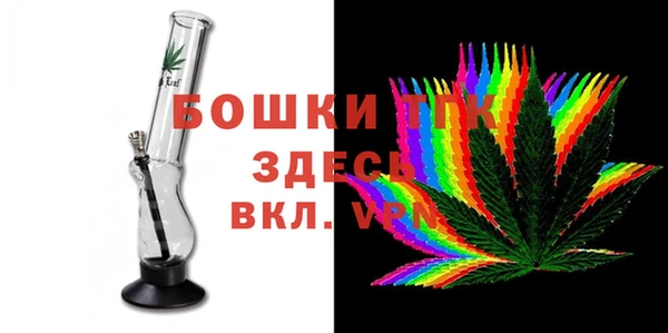 героин Остров