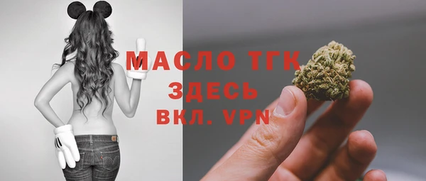 наркотики Абдулино