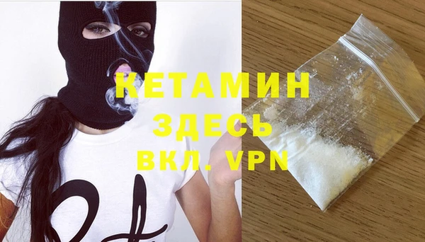 героин Остров
