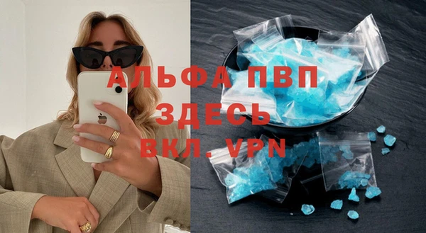 героин Остров
