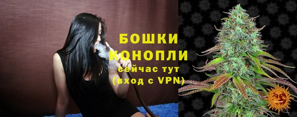 наркотики Абдулино