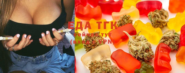 метадон Абинск