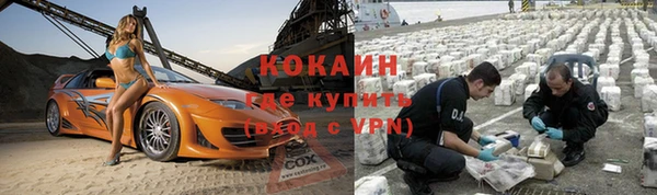 героин Остров