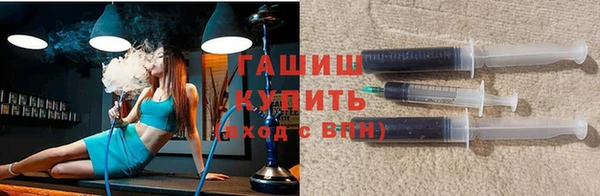 метадон Абинск