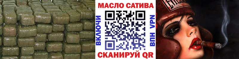 ТГК жижа  Куровское 