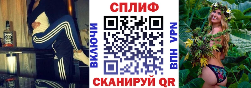 мега ССЫЛКА  Куровское  Бошки марихуана OG Kush 